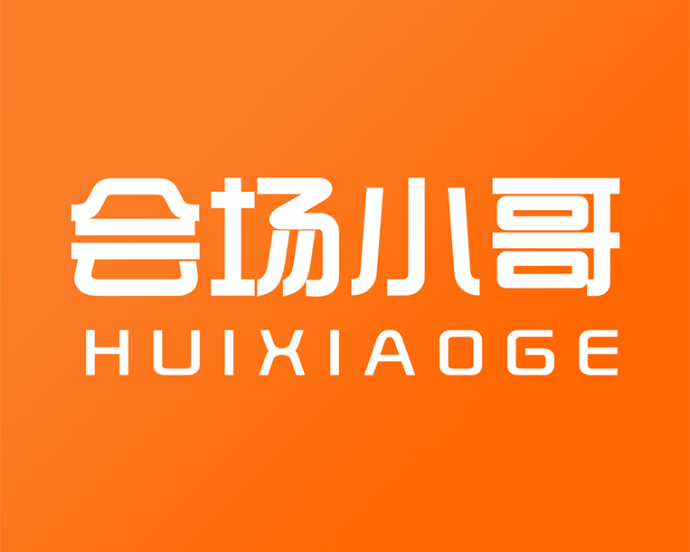 成都林恩国际酒店