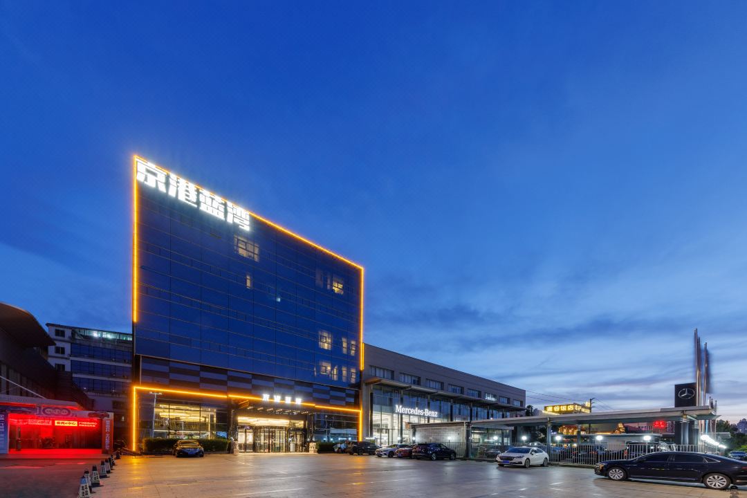 广州京港蓝湾酒店