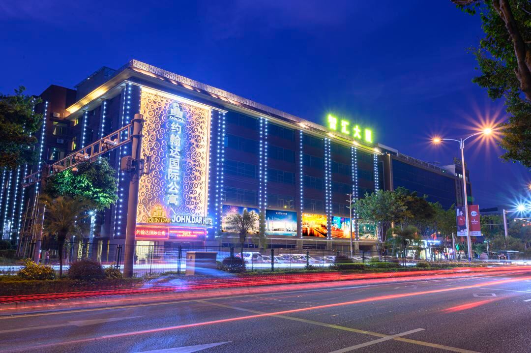 广州约翰达国际公寓