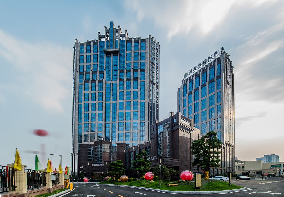 新君悦国际酒店(广州南站锦龙地铁站店)