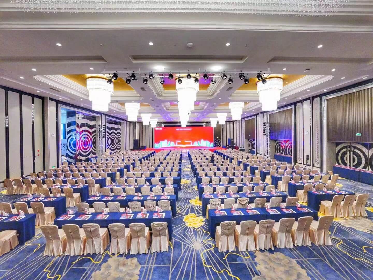新君悦国际酒店(广州南站锦龙地铁站店)-多功能会议室会议室实拍照片