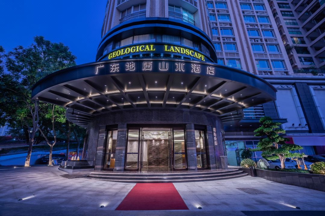 广东地质山水酒店