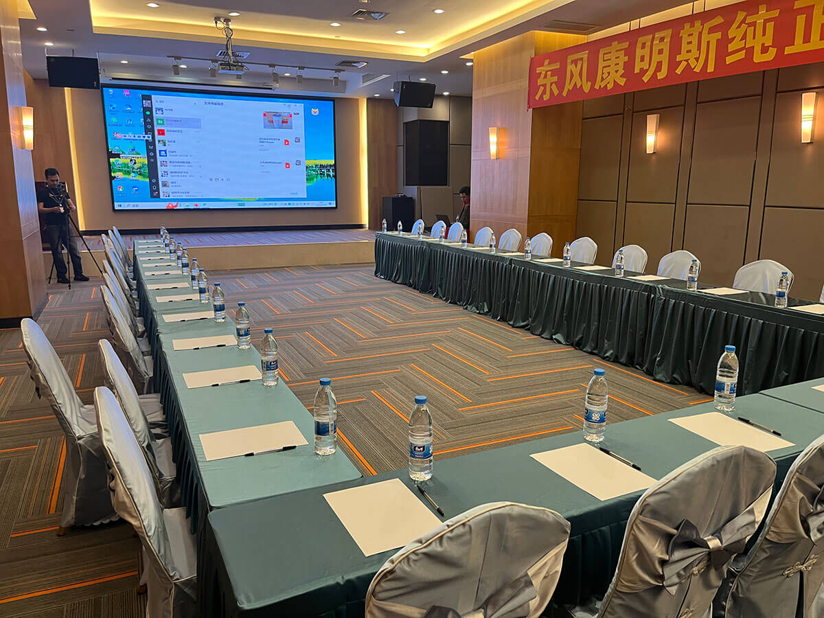 广州君合国际酒店（天河华南植物园地铁站店）-壹号大厅会议室实拍照片
