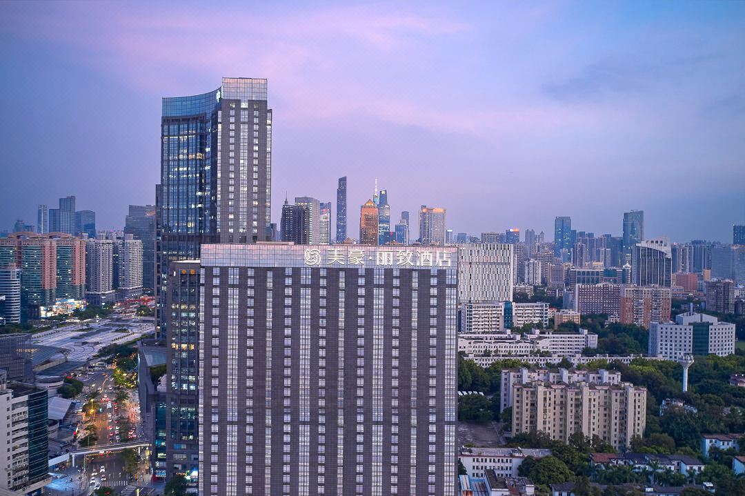 美豪丽致酒店（广州东站店）