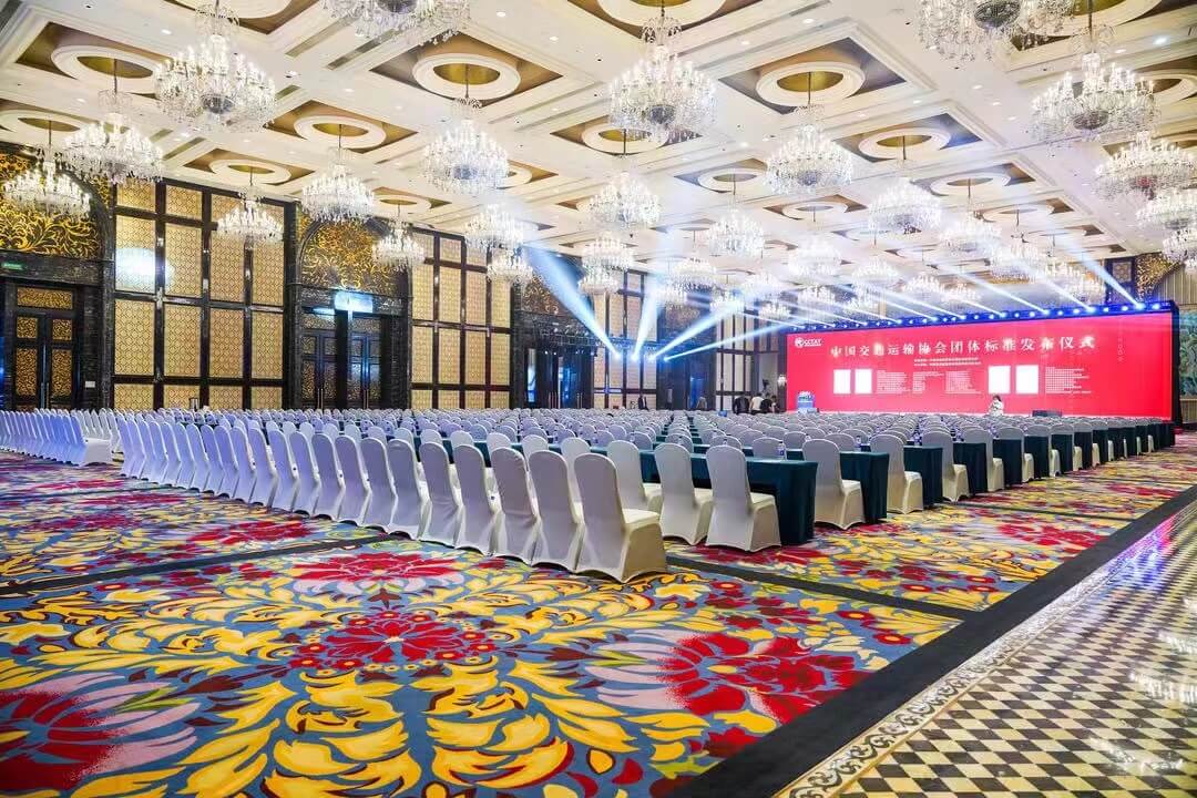 成都雅居乐豪生大酒店-豪生厅会议室实拍照片