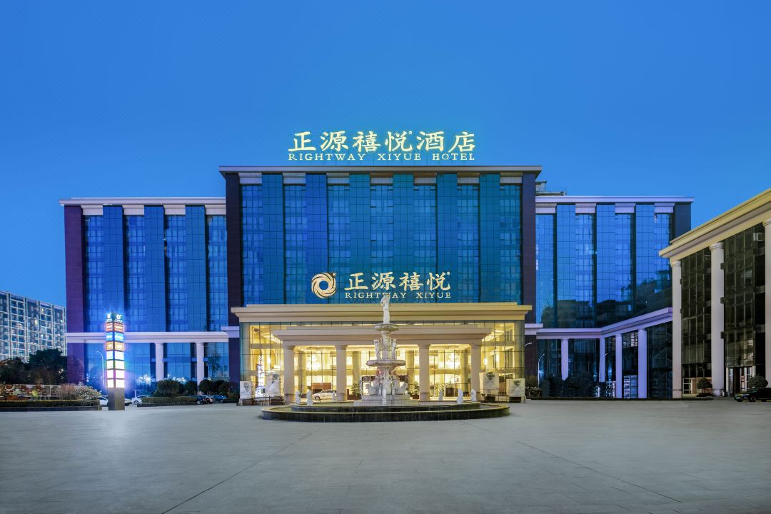 成都正源禧悦酒店