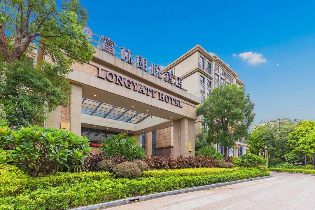 佛山富林朗悦酒店