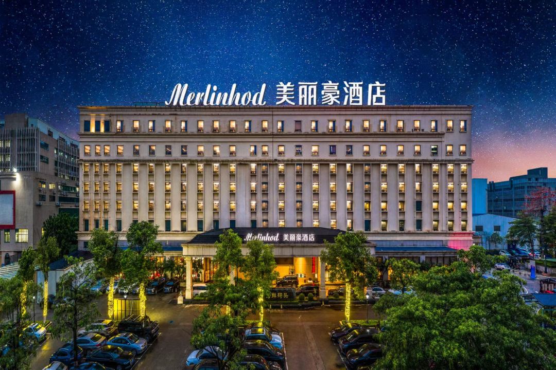 美丽豪酒店(广州沙溪地铁站店)