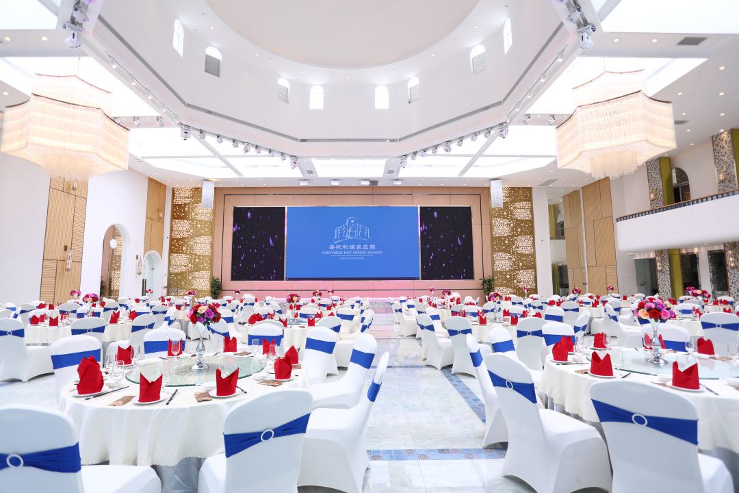 广州圣托利温泉庄园-宴会厅会议室实拍照片