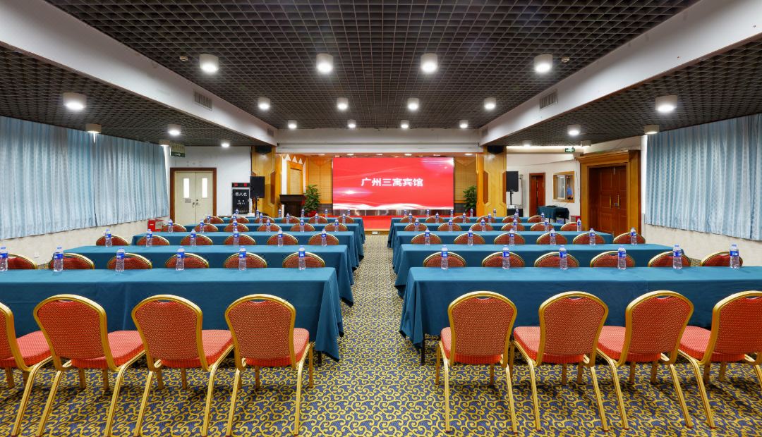 广州三寓宾馆-锦云厅会议室实拍照片