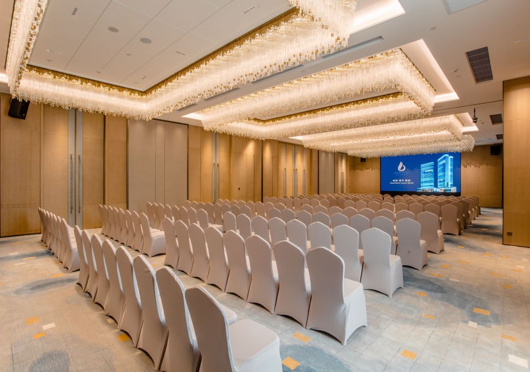 重庆滨乐&middot;宝轩酒店-宴会厅会议室实拍照片