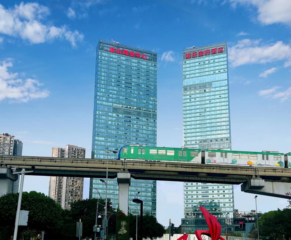 重庆滨乐&middot;宝轩酒店
