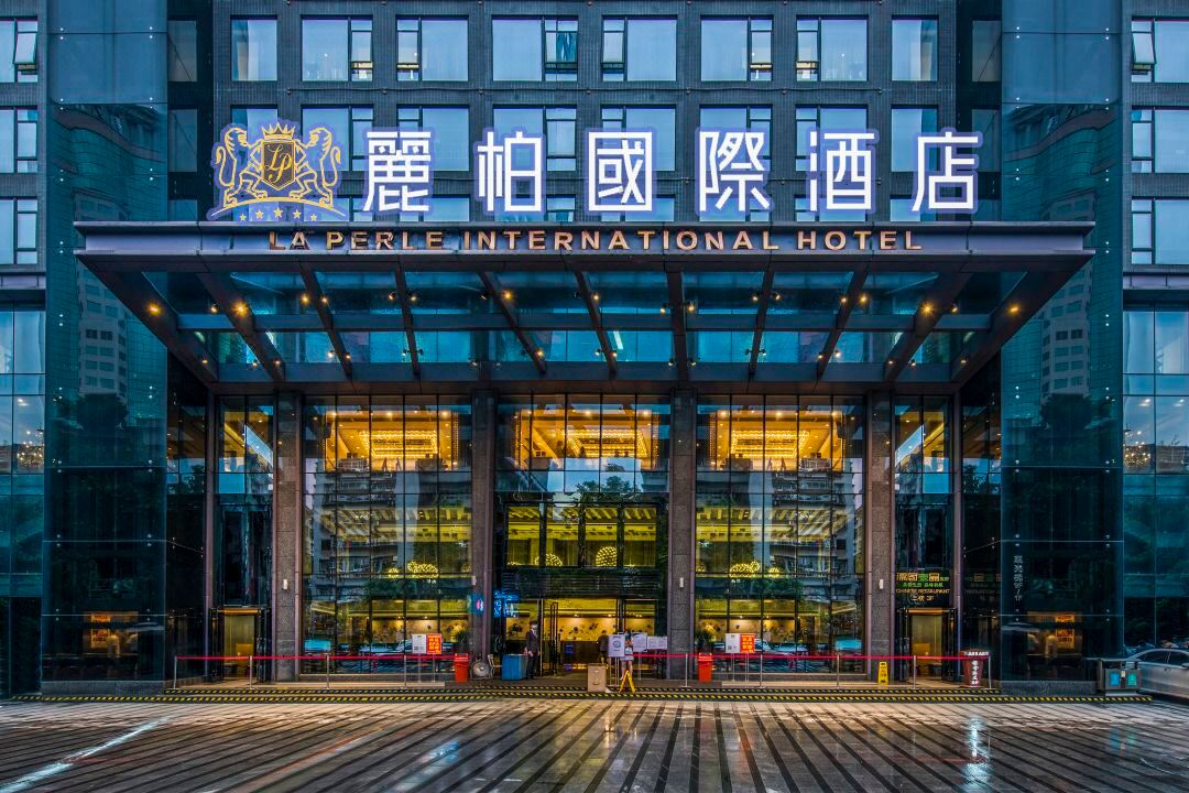 广州丽柏国际酒店