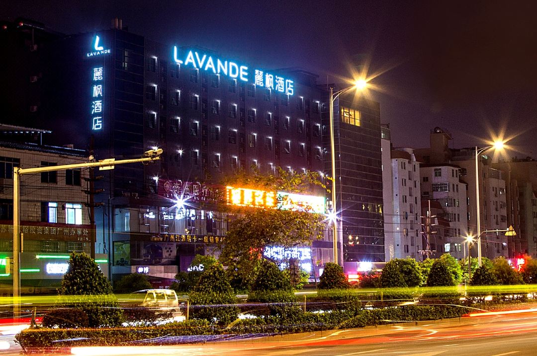 麗枫酒店（广州白云大道北永泰地铁站店）
