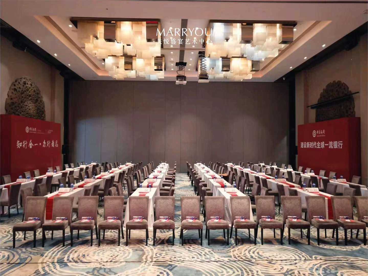 美悦盛宴白云时代新店-会议中心全厅会议室实拍照片