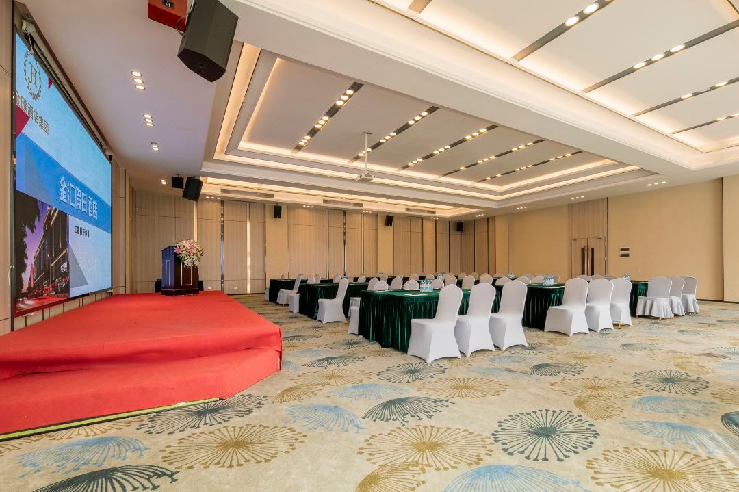 广州金匯假日酒店-多功能国际厅会议室实拍照片