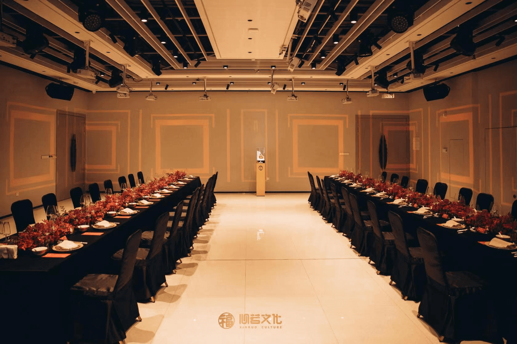 心若文化主题馆