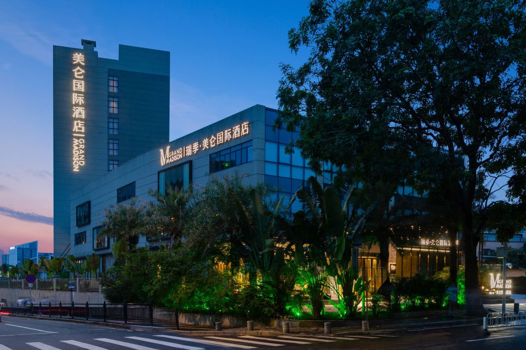 黄埔瑞季美仑国际酒店（广州萝岗科学城店）