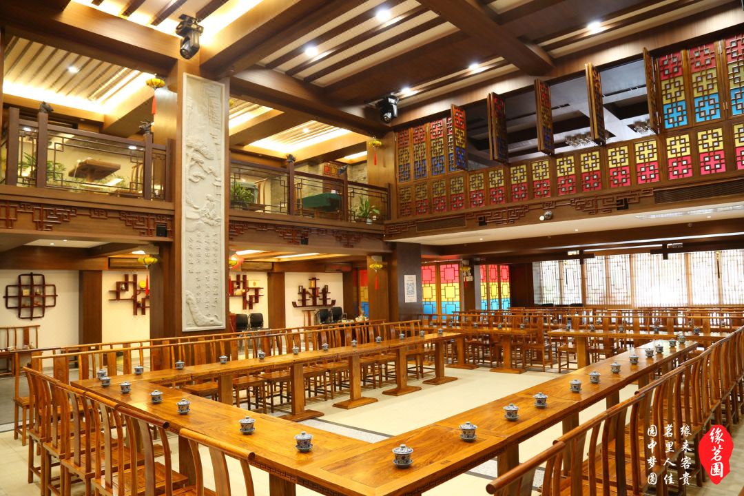 广州琶洲酒店-缘茗园会议室实拍照片