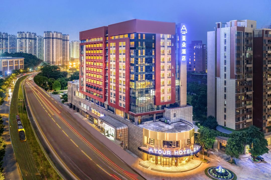 广州黄埔萝岗科学城亚朵酒店