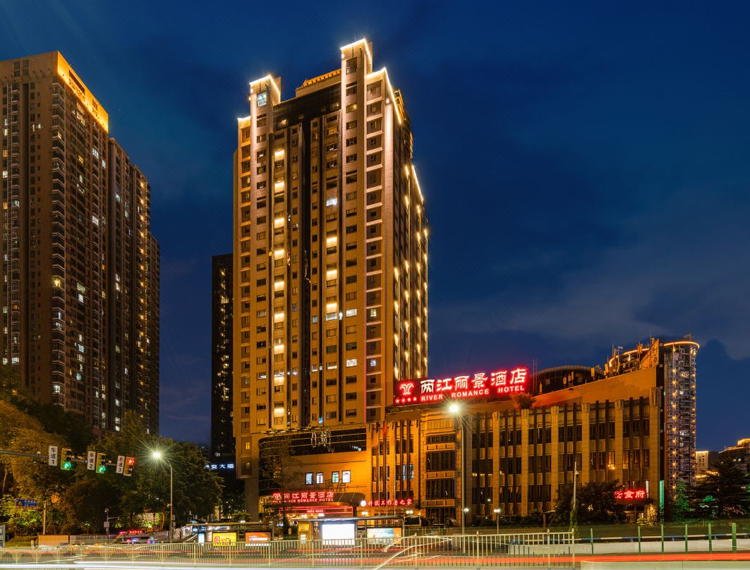 重庆两江丽景酒店