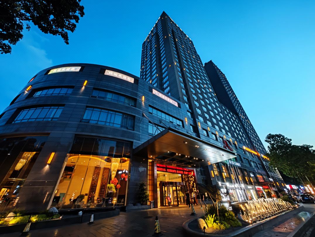 重庆欧瑞大酒店