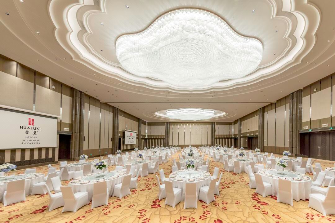 北京西南华邑酒店-宴会厅会议室实拍照片