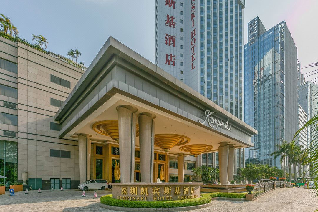 深圳凯宾斯基酒店
