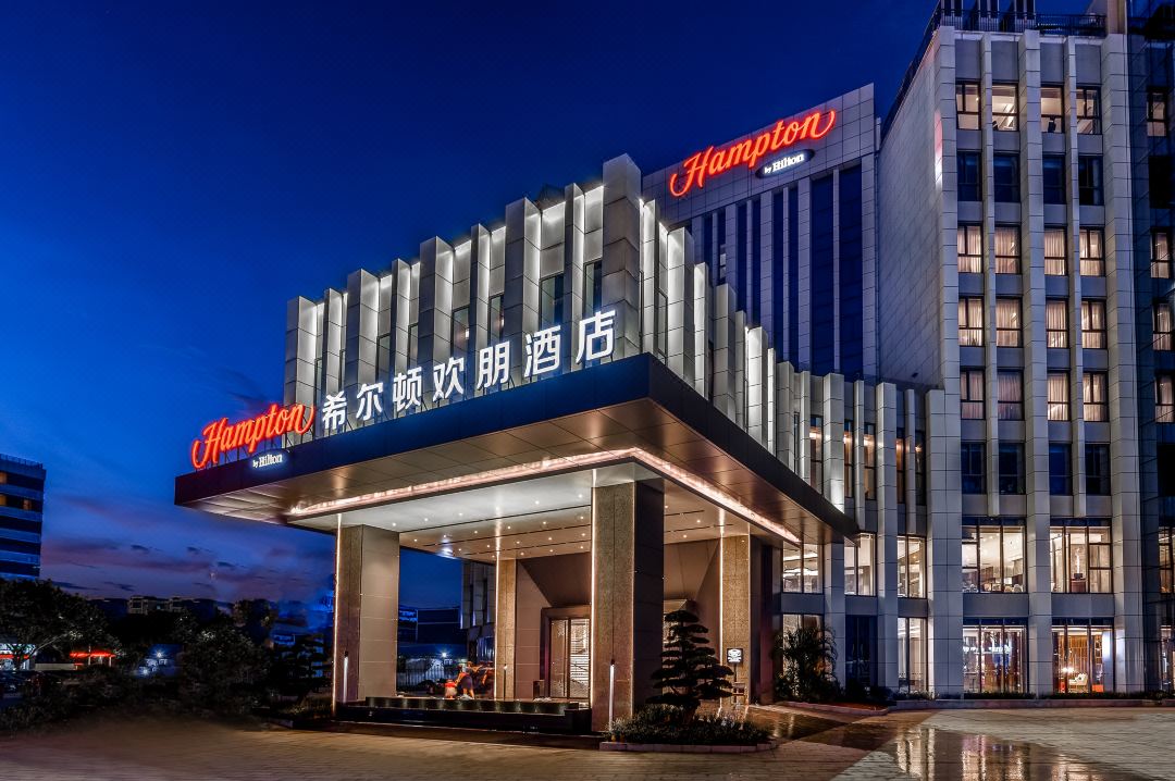 东莞中心广场希尔顿欢朋酒店