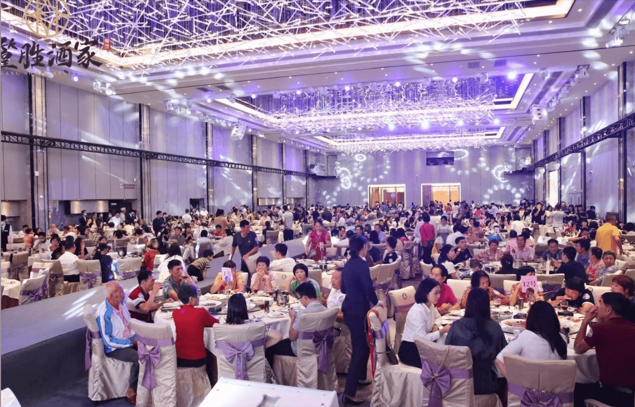 东莞中心广场希尔顿欢朋酒店-篁胜宴会厅会议室实拍照片