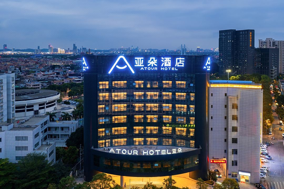 佛山顺德碧桂园总部亚朵酒店