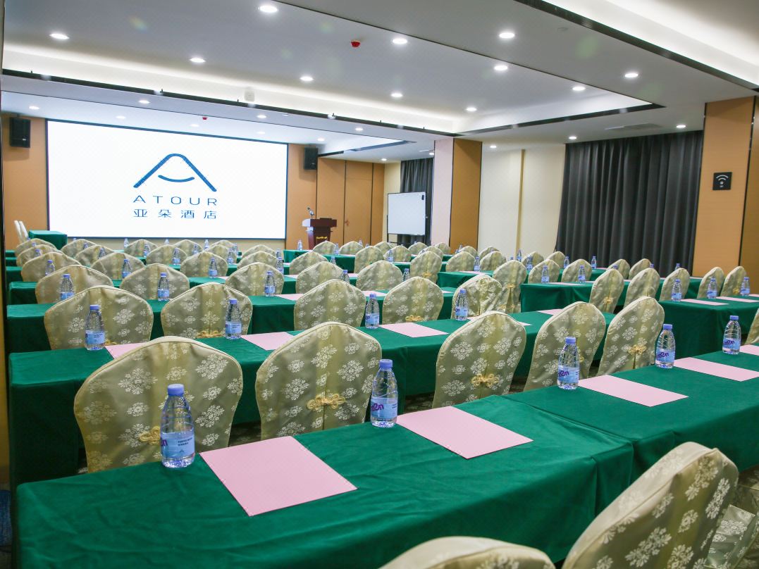 佛山顺德碧桂园总部亚朵酒店-共语会议室实拍照片