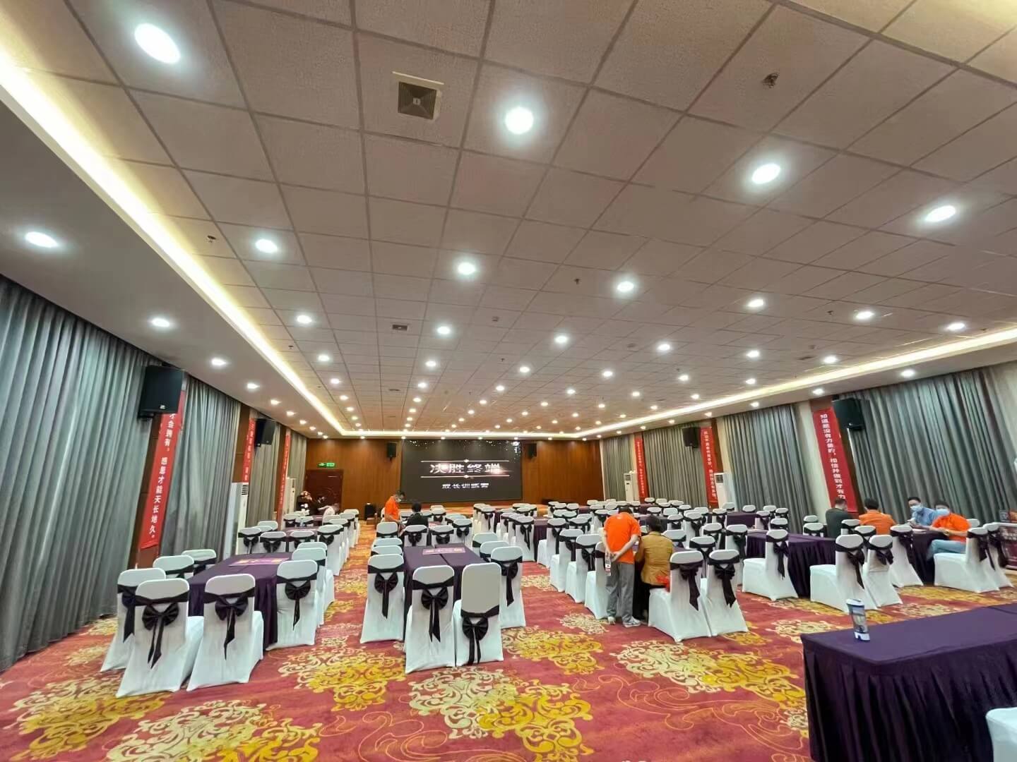 君乐酒店（广州飞翔公园地铁站店）-君乐厅会议室实拍照片