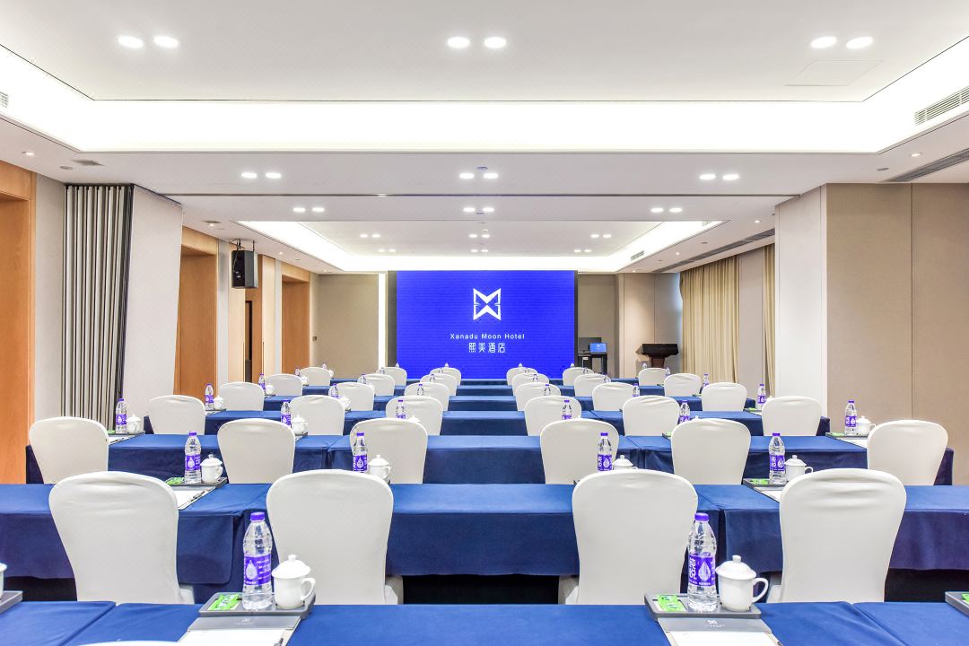 重庆熙美酒店-熙悦会议室会议室实拍照片