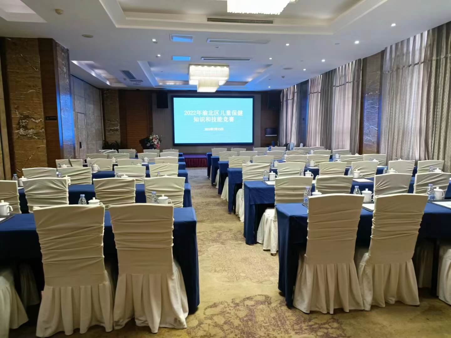 重庆江北机场丽呈君顿酒店-君礼厅会议室实拍照片
