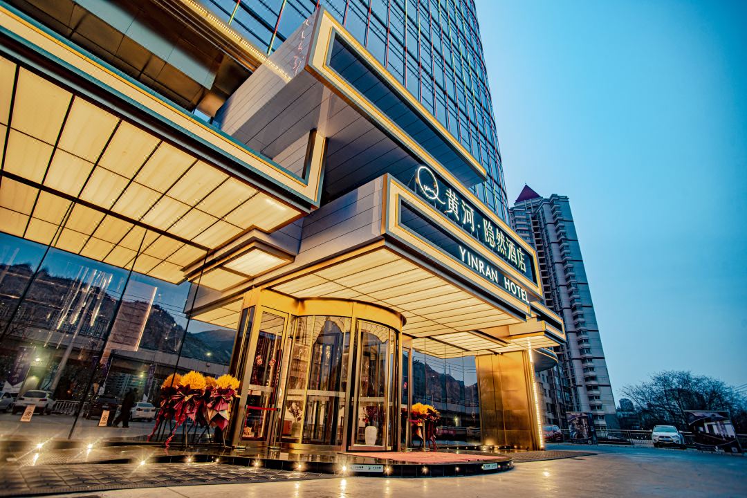 兰州中心黄河&middot;隐然水岸河景酒店