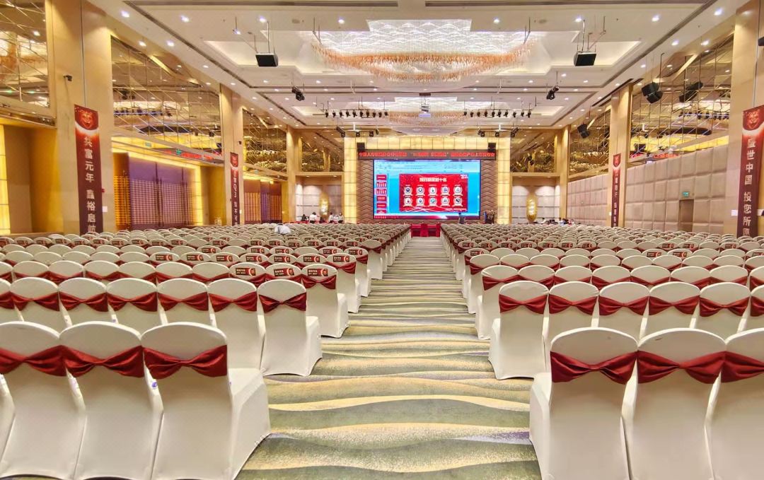 东莞石碣富盈酒店-宴会厅会议室实拍照片