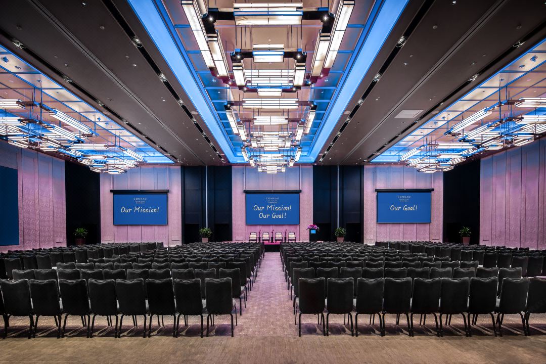 广州康莱德酒店-康莱德宴会厅会议室实拍照片