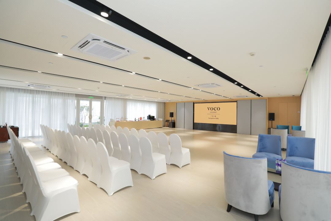 广州十甫voco酒店-西关厅会议室实拍照片