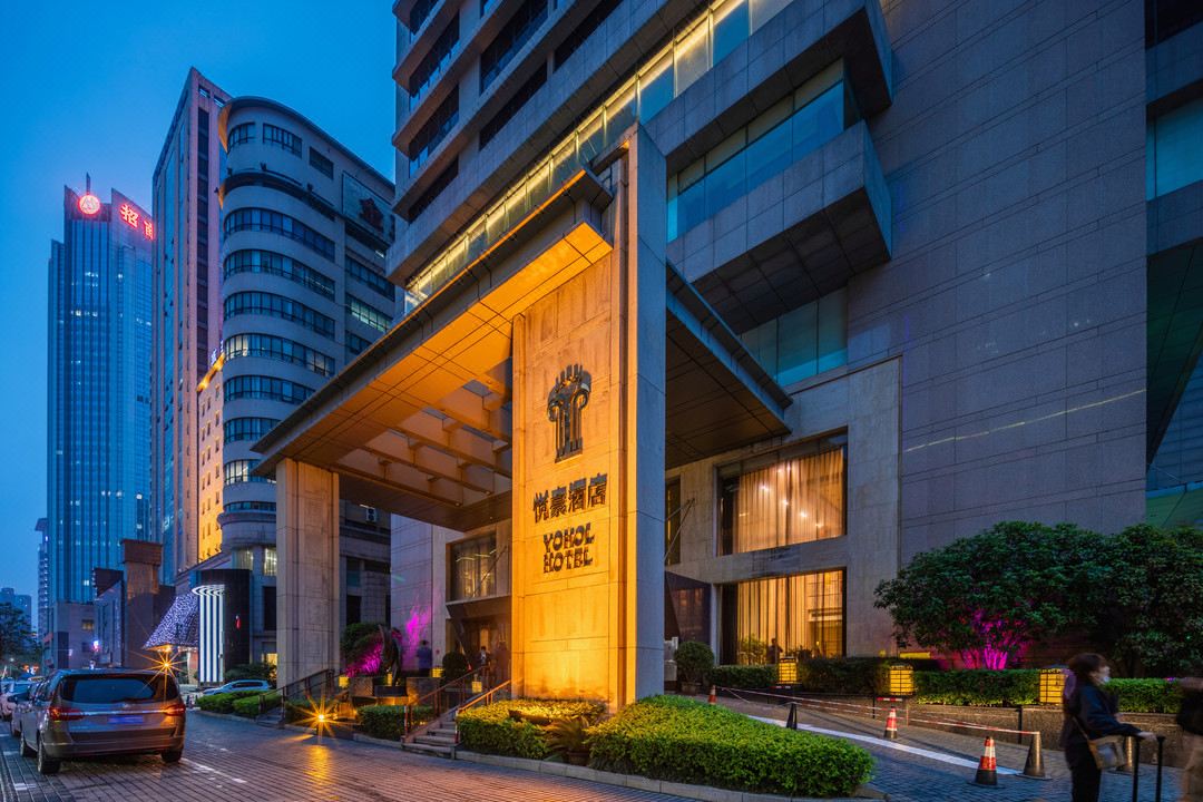 西安悦豪酒店