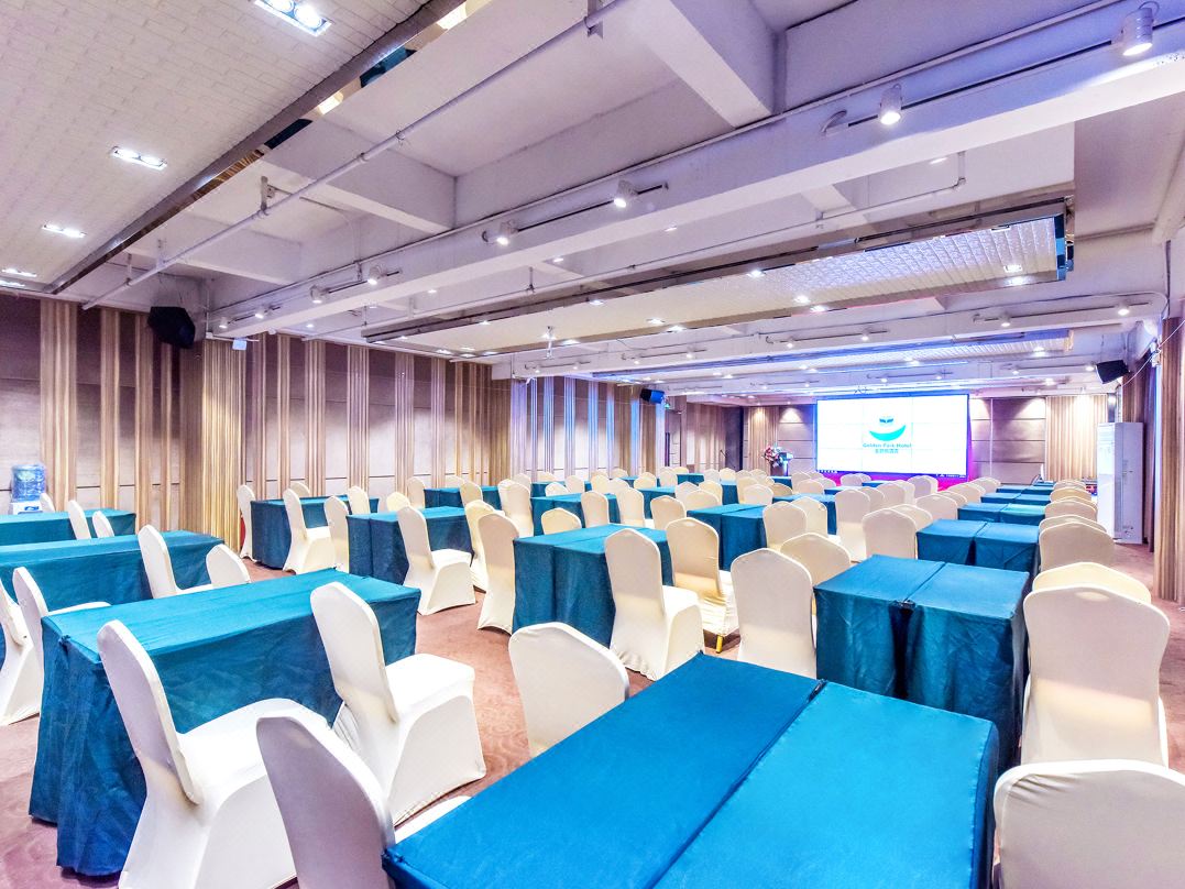金碧悦酒店(广州番禺长隆店)-1号会议厅会议室实拍照片