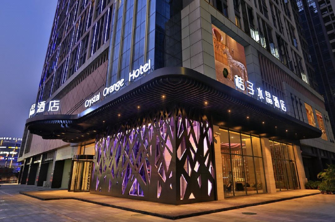 桔子水晶广州白云机场酒店