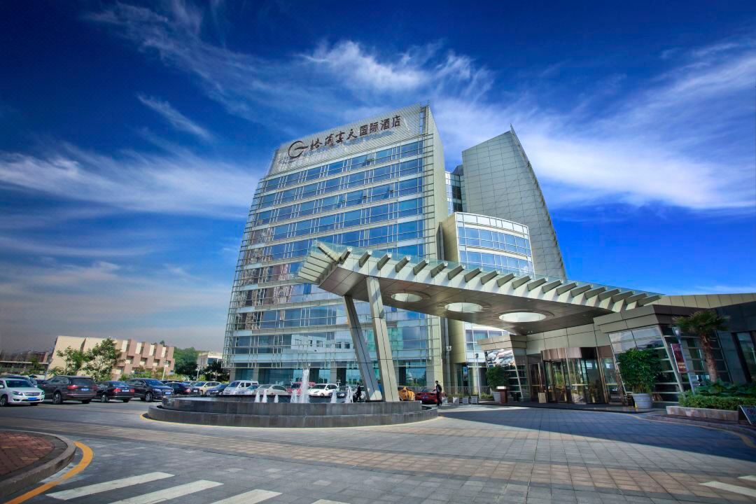 深圳观澜格兰云天国际酒店