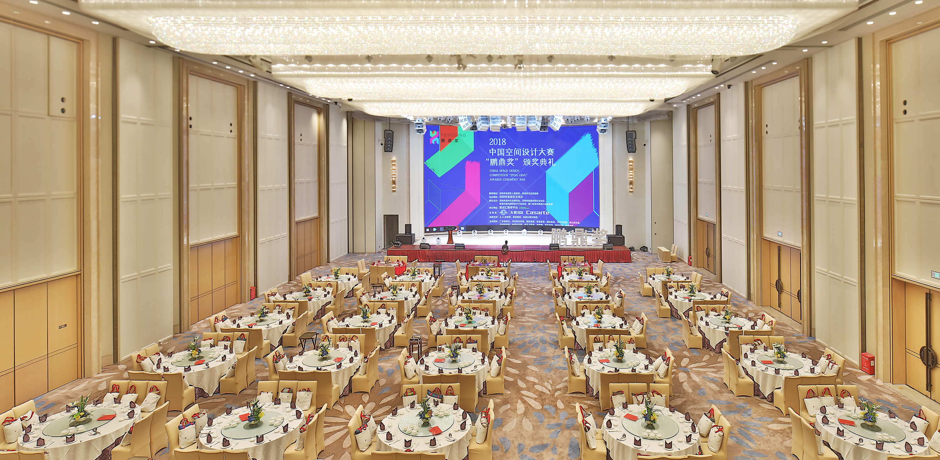 深圳安蒂娅美兰酒店-宴会厅会议室实拍照片