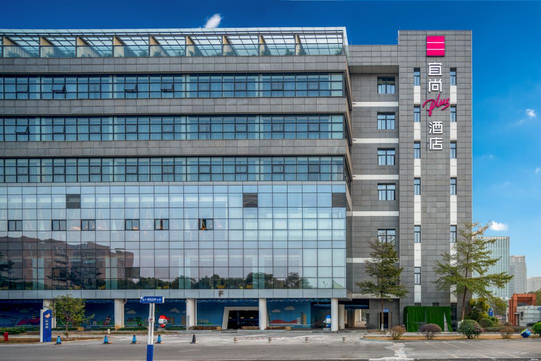 宜尚PLUS酒店（佛山季华路张槎地铁站店）