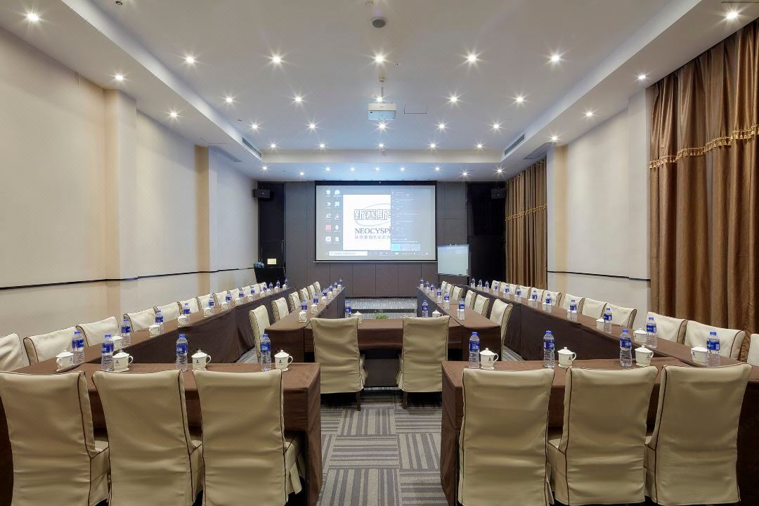 迎商酒店（广州淘金地铁站正佳环市中心店）-会议室会议室实拍照片