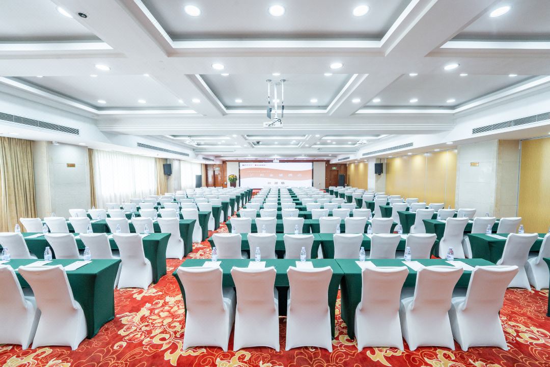 广州君达金城酒店(广州中山医院东山口地铁站店)-大会议室会议室实拍照片