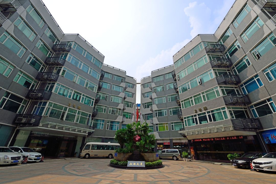 广州山西大厦