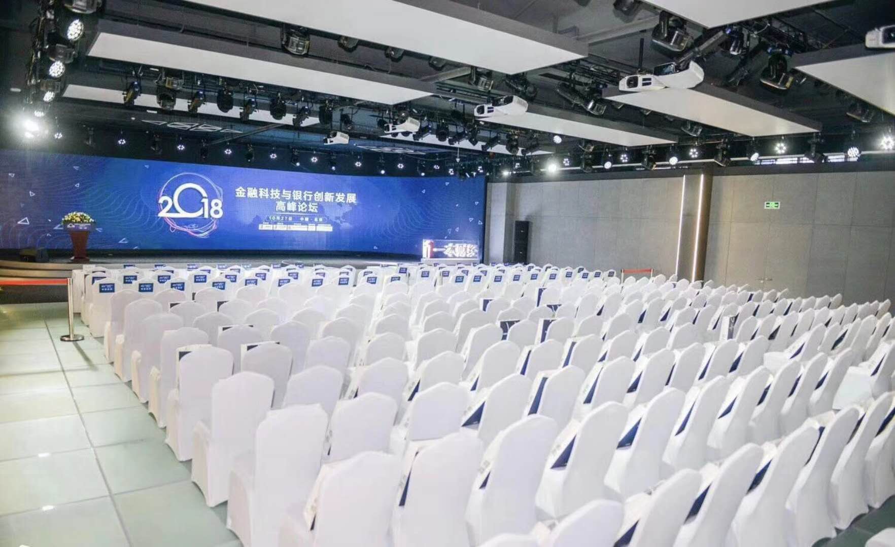 北京东煌凯丽酒店-51TED会议室实拍照片