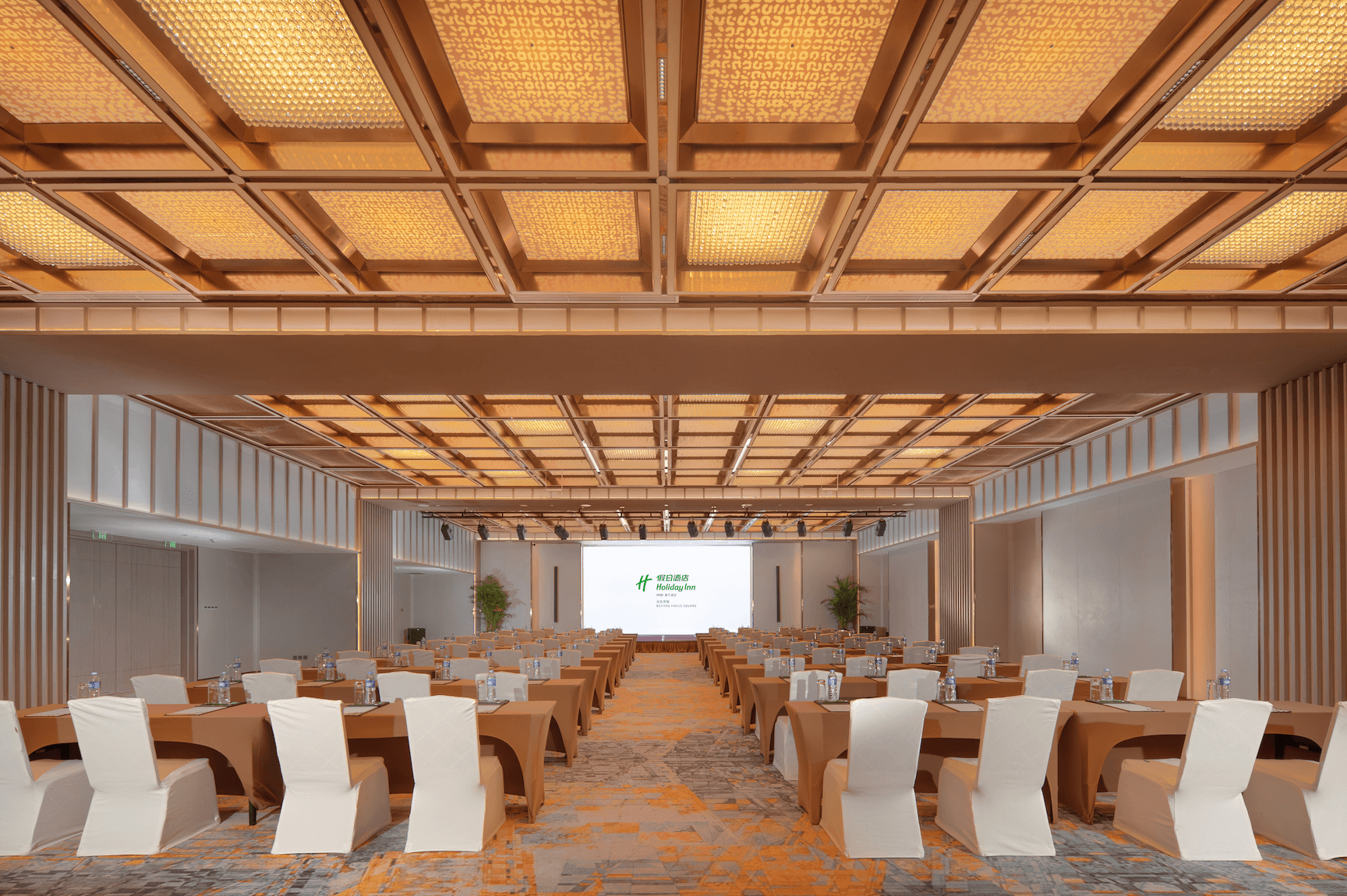北京方恒假日酒店-方恒宴会厅会议室实拍照片